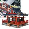 Nippon Saga - Lifetime Commercial License - Image 16