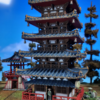 Nippon Saga - Lifetime Commercial License - Image 5